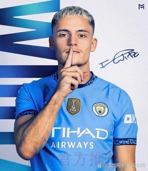 AC米兰想买断迪亚斯 未来几周会与皇马会谈 AC米兰想买断迪亚斯 未来几周会与皇马会谈