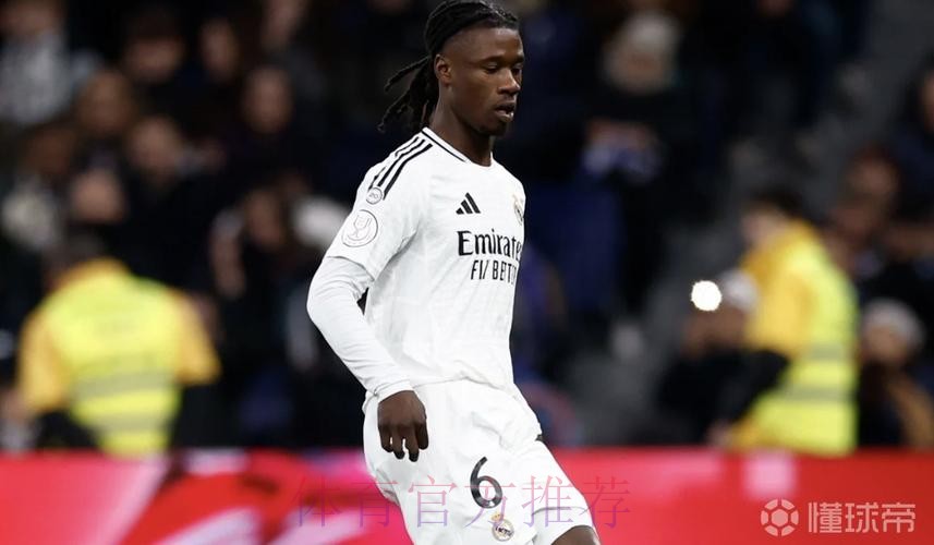 皇马官方：卡马文加左腿股二头肌受伤