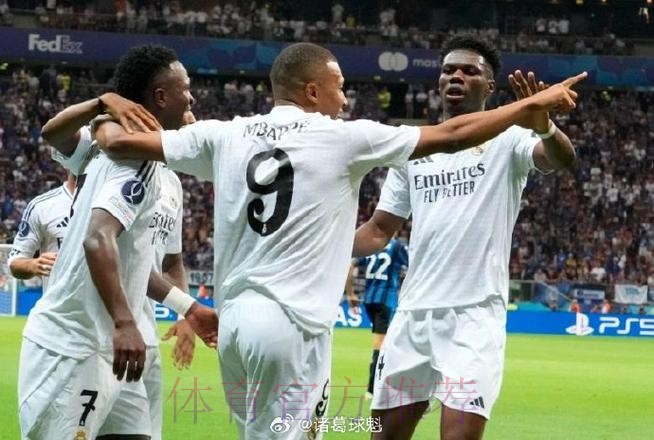 多队关注皇马小将穆尼奥斯 马洛卡和奥苏正领跑 多队关注皇马小将穆尼奥斯 马洛卡和奥苏正领跑