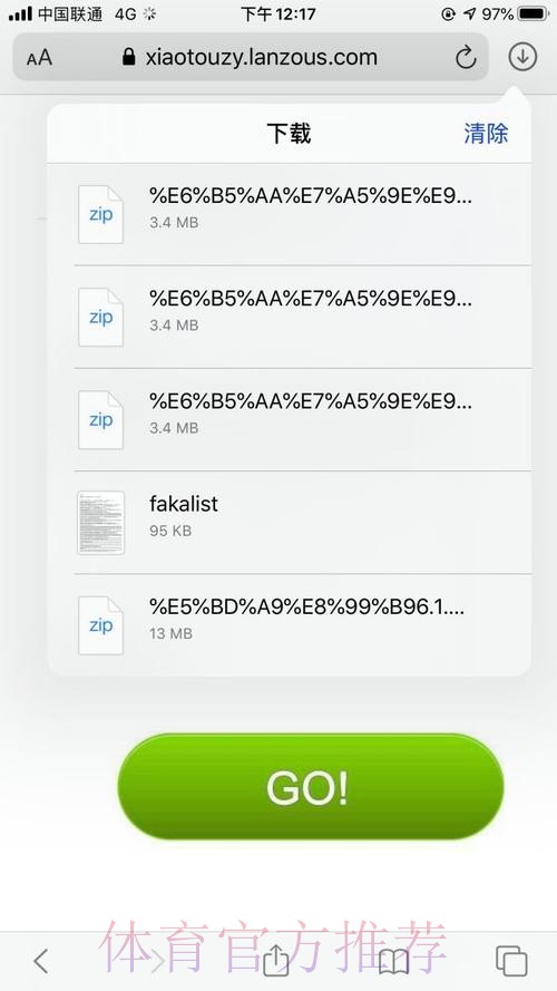 如何选择世界杯外围开户最佳平台 如何选择世界杯外围开户最佳平台